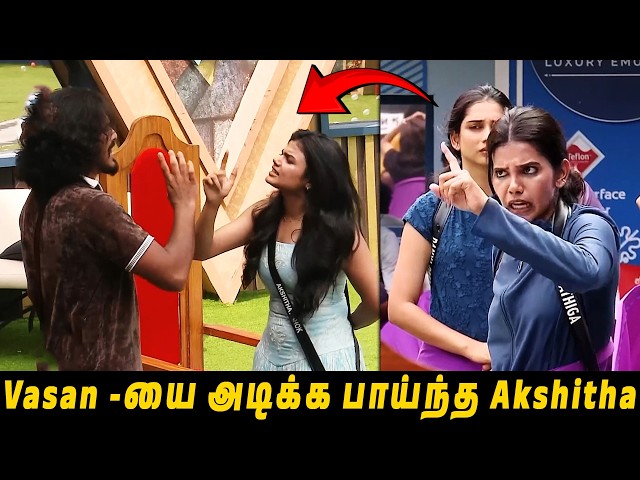🚨CAPTAIN TASK - TTF Vasan -யை அடிக்க பாய்ந்த Akshitha🤬  கொளுத்திப்போட்ட Karishma.!! BB10