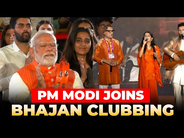 WATCH LIVE: Prime Minister Narendra Modi attends Bhajan Clubbing in Delhi