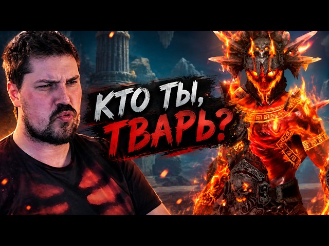 Поиграл ТЕКТЕОНОМ в RAID: Shadow Legends и мне есть, что вам рассказать! НОВИЧОК с ТЕКТЕОНОМ