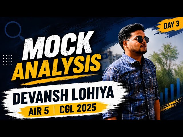 Mock Analysis That Actually Improves Score 📈 DEVANSH LOHIYA (AIR 5) 🔥