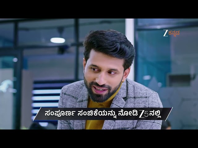 Lakshmi Nivasa | Ep - 1045 | Preview | Sep 28 2026 | Zee Kannada