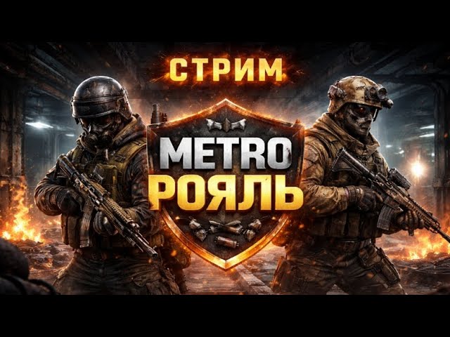 Прямая трансляция HackJekaYT