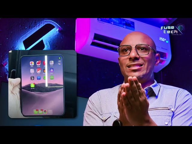 PHONE DUO NI MAJANGA! INAPASUKA KIOO