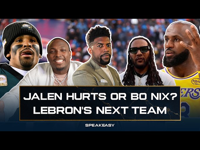 Acho, Shady & T.J. Ward React To Top 10 QB List, LeBron’s Best Fit, Nix Better Than Hurts? & MORE!