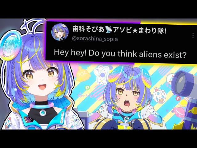 Sorashina Sopia twitter X Debut!【HOLOLIVE ASOBI★MAWARI-TAI!】