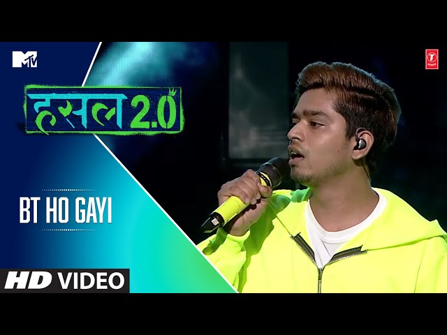 BT Ho Gayi | Paradox | MTV Hustle 2.0