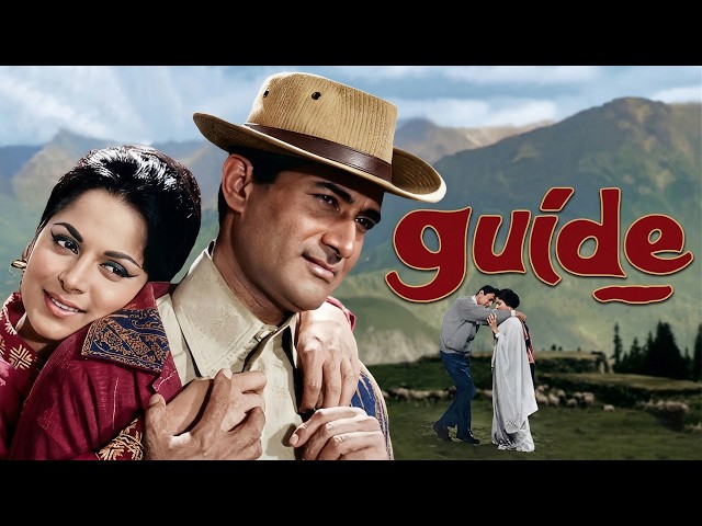 Guide (1965) Full Movie | Dev Anand, Waheeda Rehman | Bollywood Classic