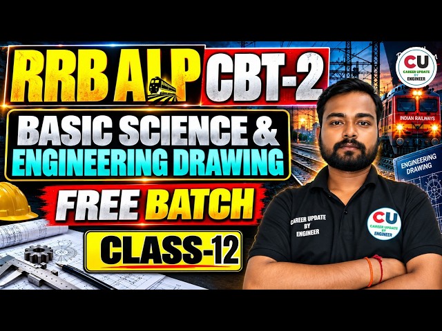 #12 ALP BASIC SCIENCE AND ENGINEERING | Basic Science and Engineering for RRB ALP CBT 2 #alpcbt2