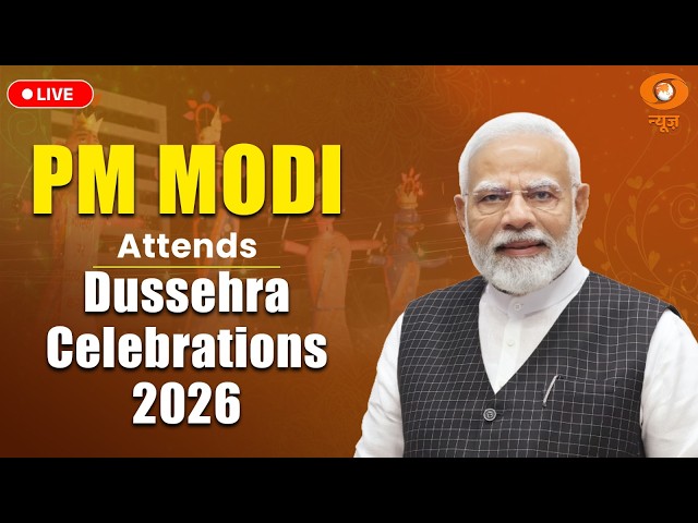 LIVE: PM Modi Attends Dussehra Celebrations 2026