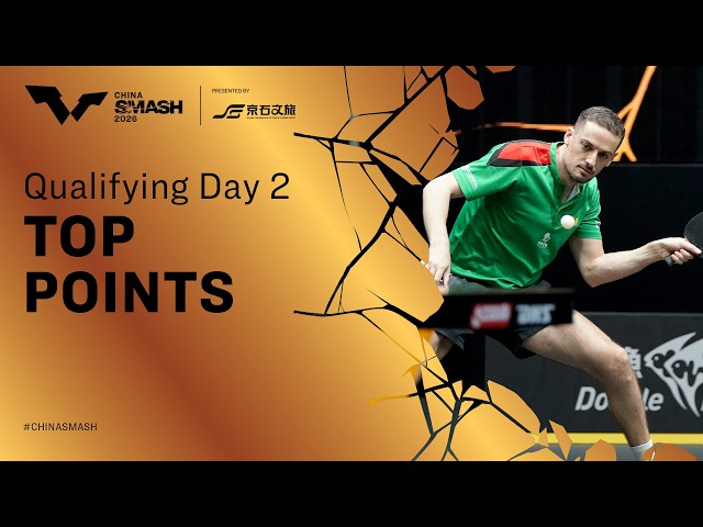 Top Points of Qualifying Day 2 | #ChinaSmash