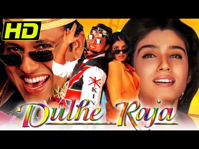 Dulhe Raja Full Comedy Movie | Remembering Kader Khan | Raveena Tandon, Johnny Lever