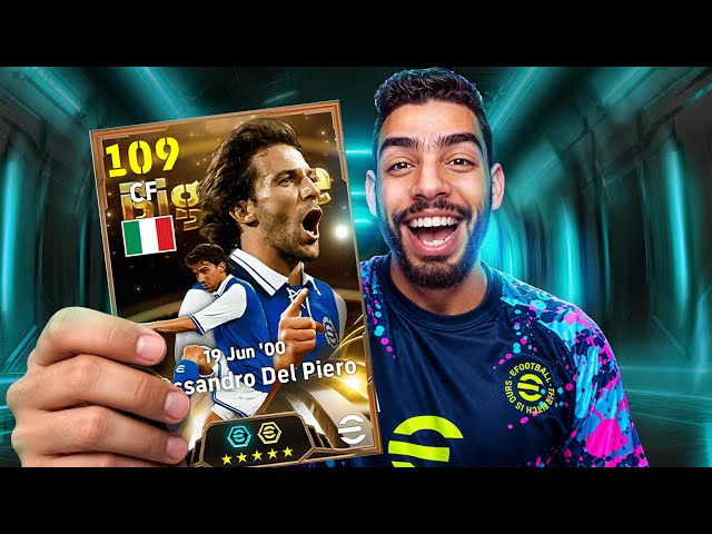 I REVIEWED NEW DEL PIERO 105 CURL… THE BEST BLITZ CURLER ! 🤯 | eFootball 2027