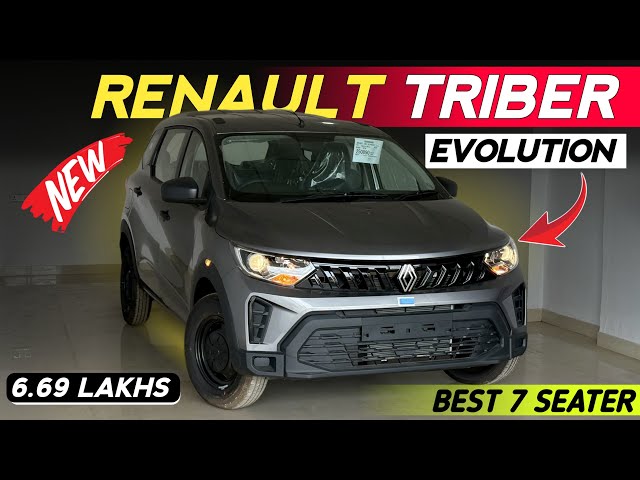 Renault Triber 7 Seater | Triber Evolution Model | Renault New✅️ Triber | Renault Triber Base Model.