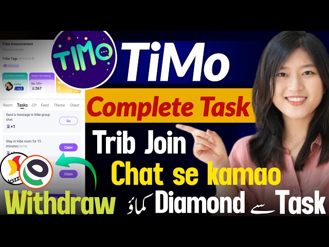 Timo app/Chat se kamao/Timo free chat/Timo Task/timo earning task/Timo withdrawal