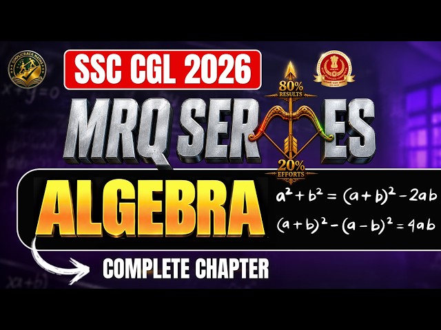 Complete ALGEBRA - Most Repeated Questions (PYQ) Series |One Shot SSC CGL 2026| JP Sir