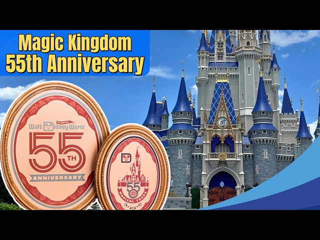 Magic Kingdom 55th Anniversary: New Merch & Original Opening Day Rides