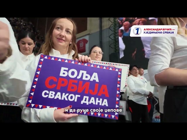 Вучић: Нису успели да сломе Србију