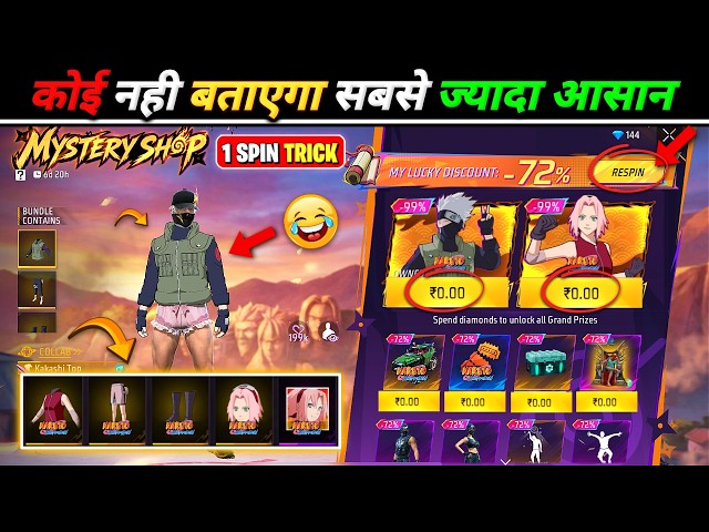 NEW MYSTERY SHOP EVENT SPIN TRICK 😱 | MYSTERY SHOP 90% SPIN TRICK | FREE FIRE NEW EVENT TODAY