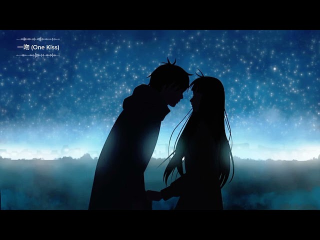 Yi Wen (One Kiss) 一吻 Remix - Lye Li Yi En × Cheng Yu | Hanzi+Pinyin | English/Indonesian Sub |