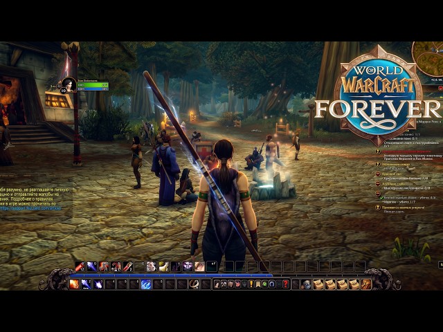 THIS IS A MASTERPIECE! New World of Warcraft - Forever (BETA)