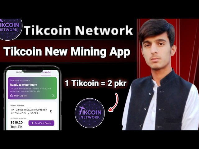 TikCoin Network New Mining App | P2P Buy & Sell Start | Complete Guide