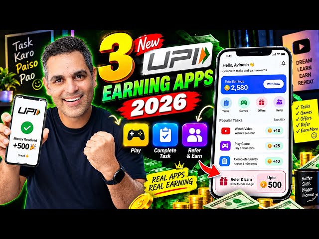 New Earning App Without Investment | Online Game Earn Money | How to Earn Money Without Investment