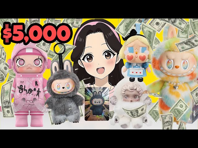 $5,000 Pop Mart Haul💸🤯 & Secret Revealed! (MUST SEE UNBOXING)