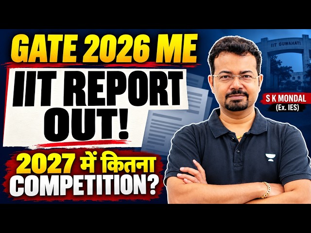 GATE 2026 ME Performance Report OUT! What IIT Data Reveals for GATE 2027