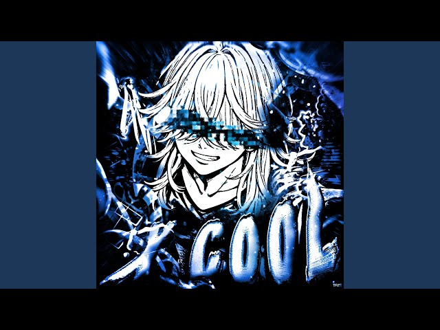 X-COOL! (Slowed)