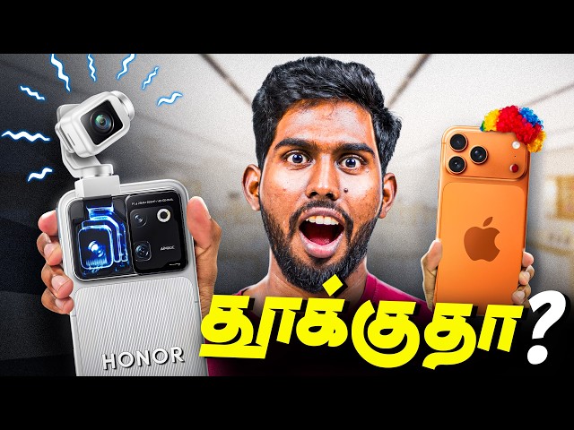 Honor Robot Phone Post-mortem💀 - உள்ள என்ன இருக்கு?