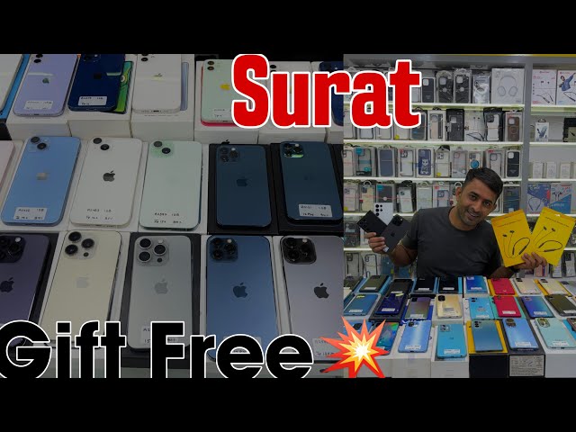 🛑Surat Second mobile shop Sidhi Vinayak Mobile podar Market Surat🔥