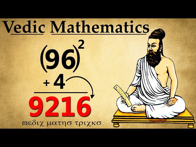 5 Vedic Maths Tricks That will make you a human calculator! | Vedic Maths