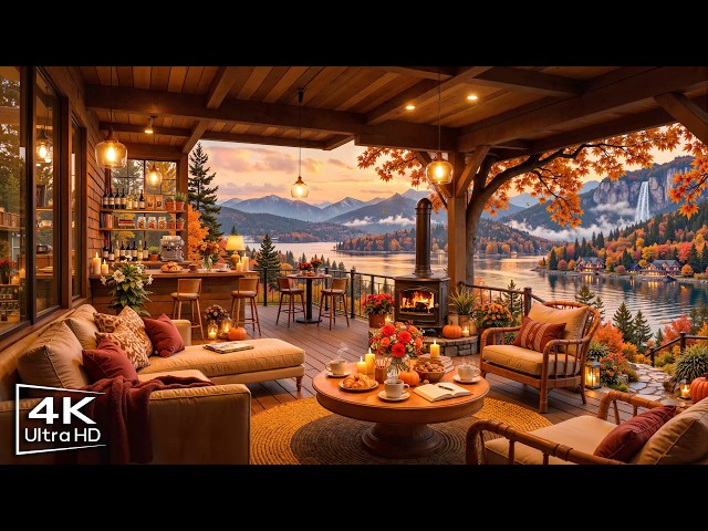 Cozy Autumn Porch Ambience 🍂 Warm Jazz Instrumental Music with Falling Leaves for Relaxing Days