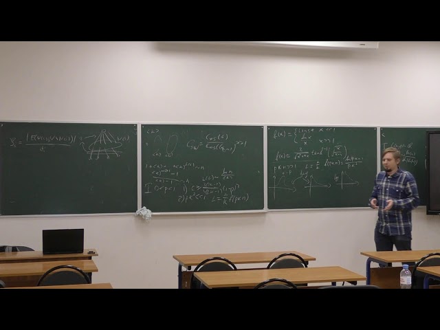 Simple Complex Networks. Lecture 12. V. Gorbunov, M. Tuzhilin