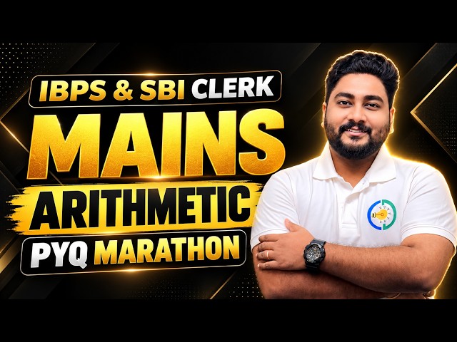 Chapter-Wise Arithmetic PYQs For IBPS & SBI Clerk Mains By Kaushik Mohanty || Career Definer ||