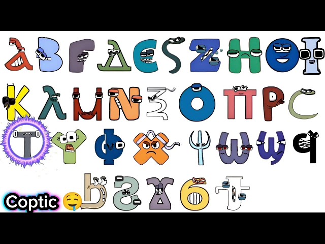 Alphabet lore compilation