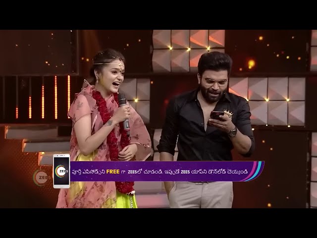పెళ్లికూతురు ఫోటోకి ఇన్ని కామెంట్లా! - Super Queen Telugu Game Show - Best Scene 16 - Zee Telugu