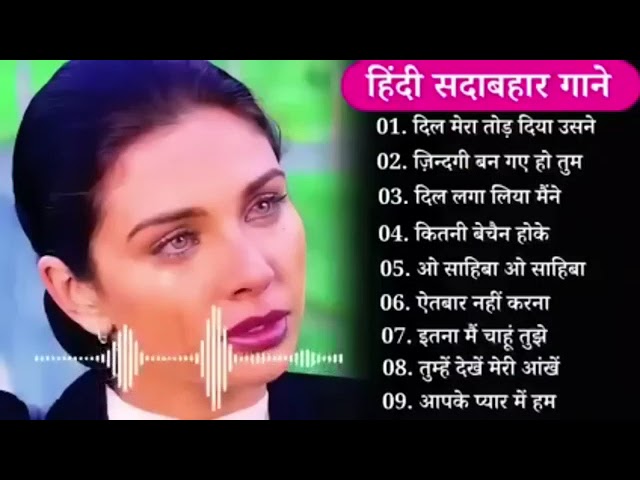 90’S Old Hindi Songs🥰 90s Love Song💘 Udit Narayan, Alka Yagnik, Kumar Sanu, Sonu Nigam