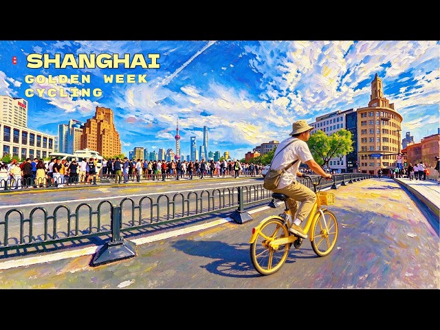Shanghai Cycling 4K: Relaxing City Ride During China National Day Holiday