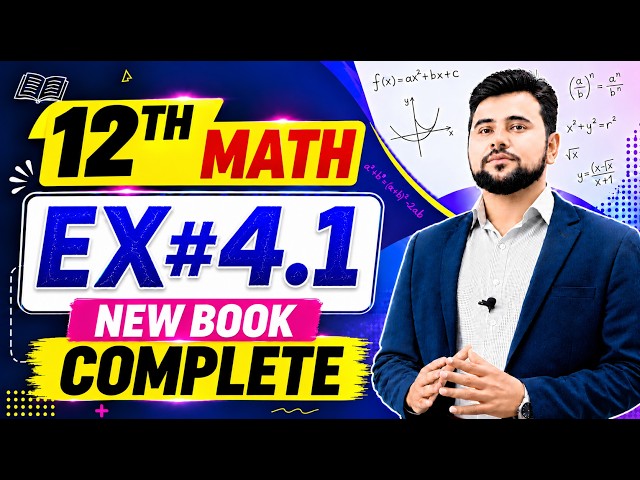 12th class Math Exercise 4.1 || Unit 4 Differential Equations || class 12 maths new book Ex 4.1