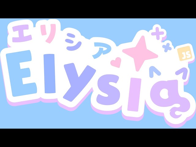 Elysia — End-to-End Type-Safe TypeScript Backend Framework