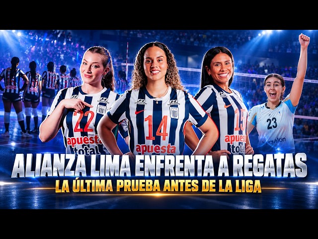ALIANZA LIMA vs REGATAS LIMA💥ULTIMA PRUEBA DE ALIANZA ANTES DE LA LIGA💥LA PREVIA NOCHE REGATAS💥