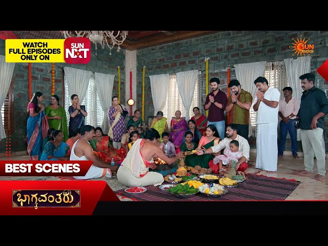 Bhagyavantaru - Best Scenes | 24 Oct 2026 | Kannada Serial |  Sun Udaya