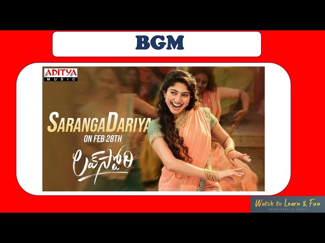 Find the Song from BGM 6 - Guess - Watch to Learn and Fun #bgm  #song   #telugu