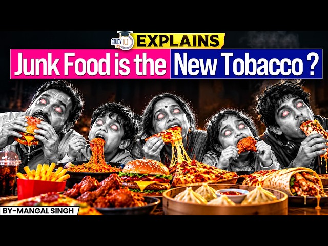 Is Junk Food the New Tobacco? The Shocking Truth