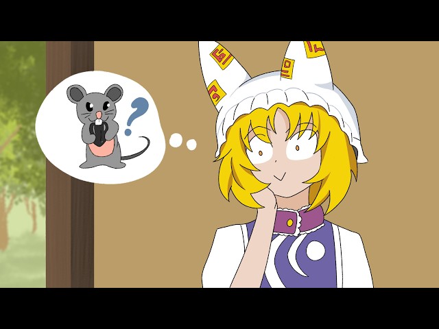Chen and mouse (Touhou fan animation)