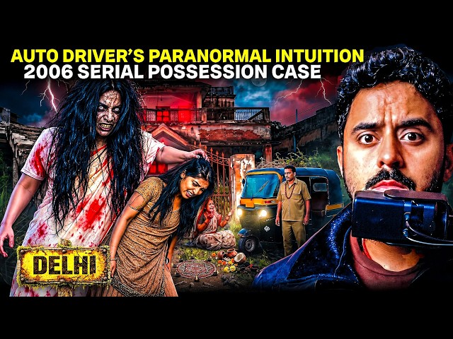 Delhi Family Tortur*d by Mysterious Paranormal Powers | Real Horror Stories