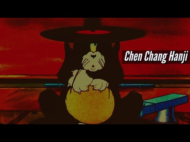 Chen Chang Hanji (But It's Stage 1 Of Everywhere At The End Of Time)