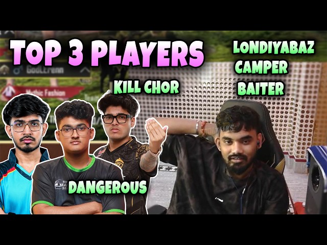 Jonathan Kills Chor😱 Kiolamao vs Saumay 😅 Top 3 - Close Range Baiter Londiyabaz Tracer Camper