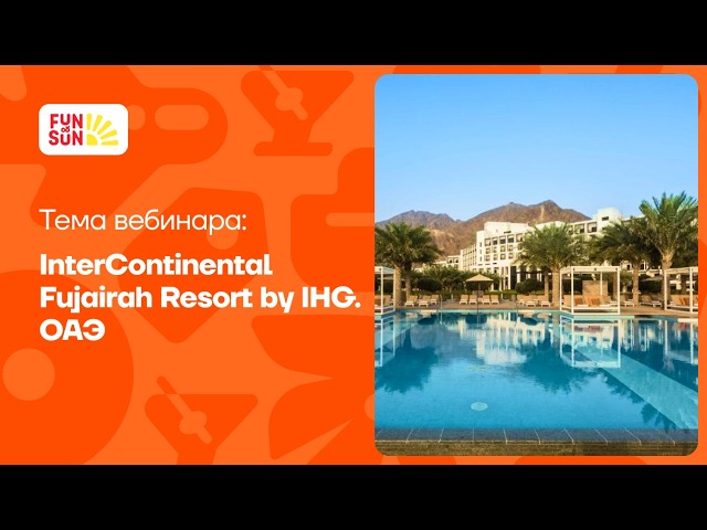 InterContinental Fujairah Resort by IHG. UAE